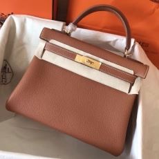 Hermes Kelly I Bags